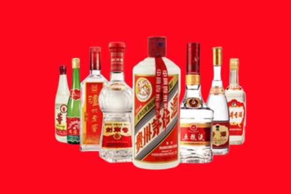 新干回收名酒