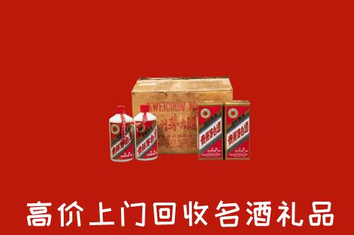 新干高价回收铁盖茅台酒