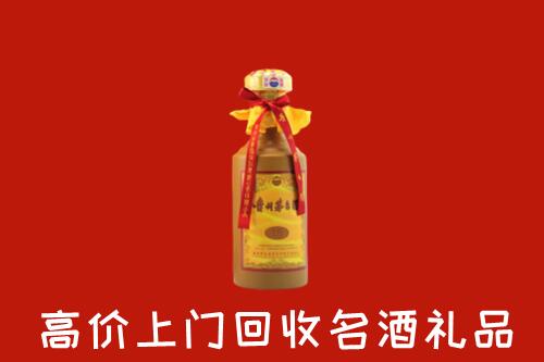 新干回收十五年茅台酒